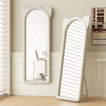 Full Body Mirror Mesh Red Ins Wind Floor Mirror Home Advanced Senses Dressing Goggles Place Bedroom Cream Wintry Dressing Mirror