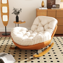 Sloth Couch Penguin Rocking Chair Adults Autumn Winter Reclining Chair Adults Living-room Balcony Home Indoor Leisure Yao Yao Chair