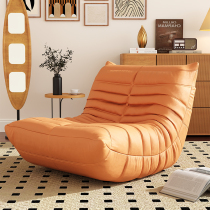 Gross Caterpillar Sloth Couch Can Lie Down Sleeping Bedroom Small Sofa Balcony Casual Living-room Winter Deck Chair Human Kennel