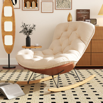 Sloth sofa Couch Can Lie Sleeping Balcony Casual Bedroom Autumn Winter Reclining Chair Rocking Chair Adult Living Room