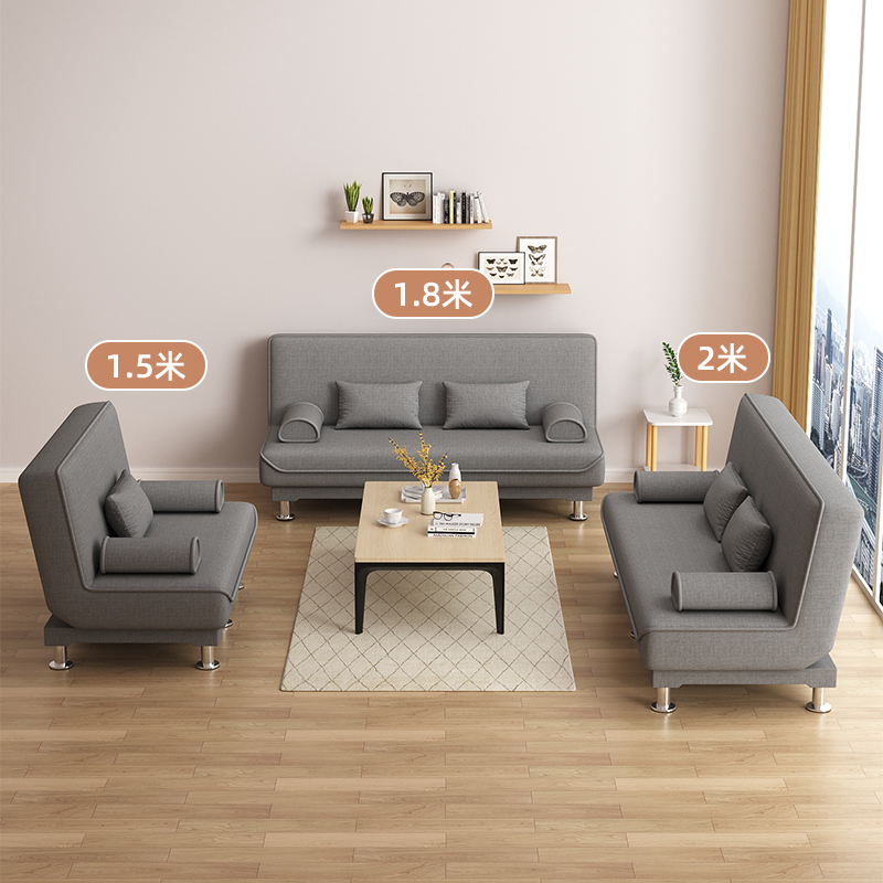  samedream家具布艺沙发