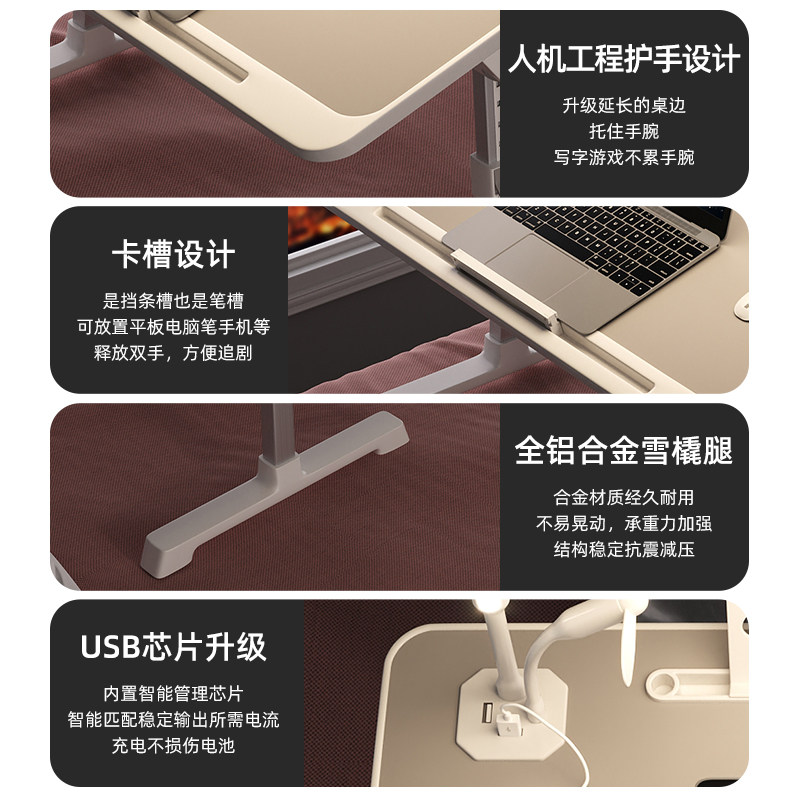 升降床上学生宿舍懒人可办公电脑桌 samedream家具电脑桌