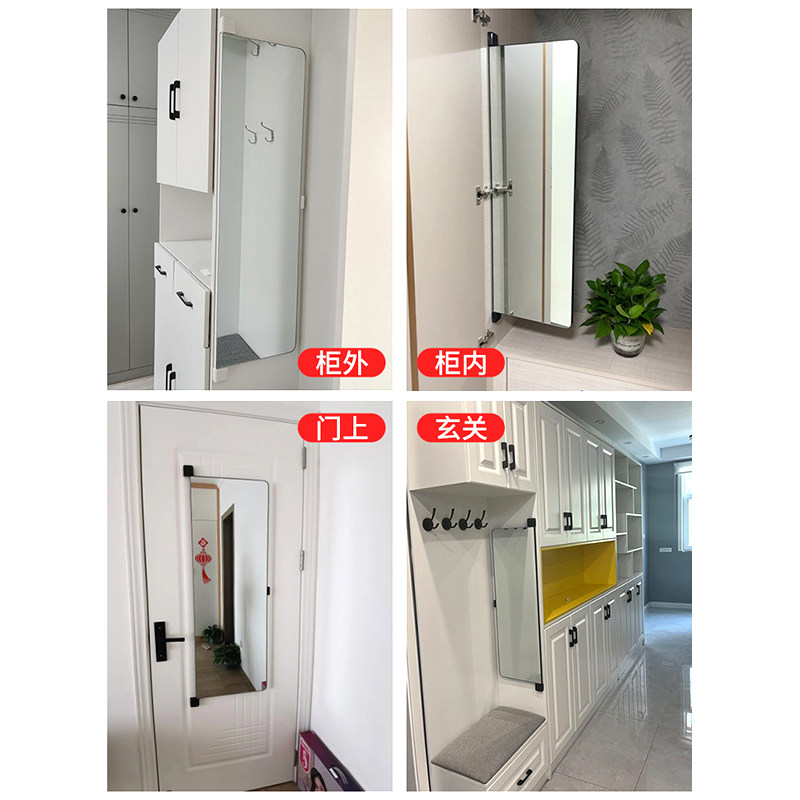 衣柜镜子全身镜隐形对开门试衣镜内装推拉镜内置隐藏式折叠穿衣镜,淘宝优惠券,粉丝福利购,淘宝优惠卷