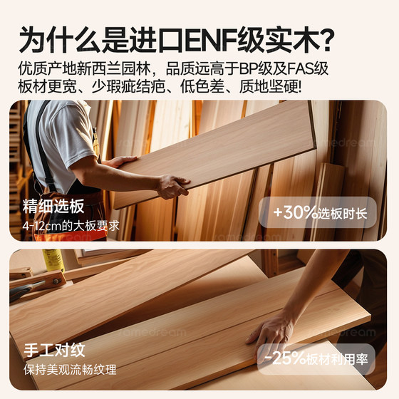 SF Express door-to-door delivery package installation