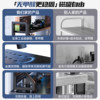 Sanmeng Selection Desktop Storage Rack Reinforced Structure