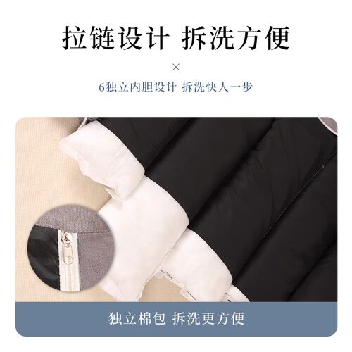 三梦懒人沙发可躺可睡飘窗榻榻米卧室床上靠背阳台房间躺椅秋冬款 - 图3