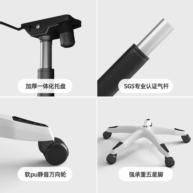 电脑椅家用人体工学可躺舒适座椅 samedream家具电脑椅