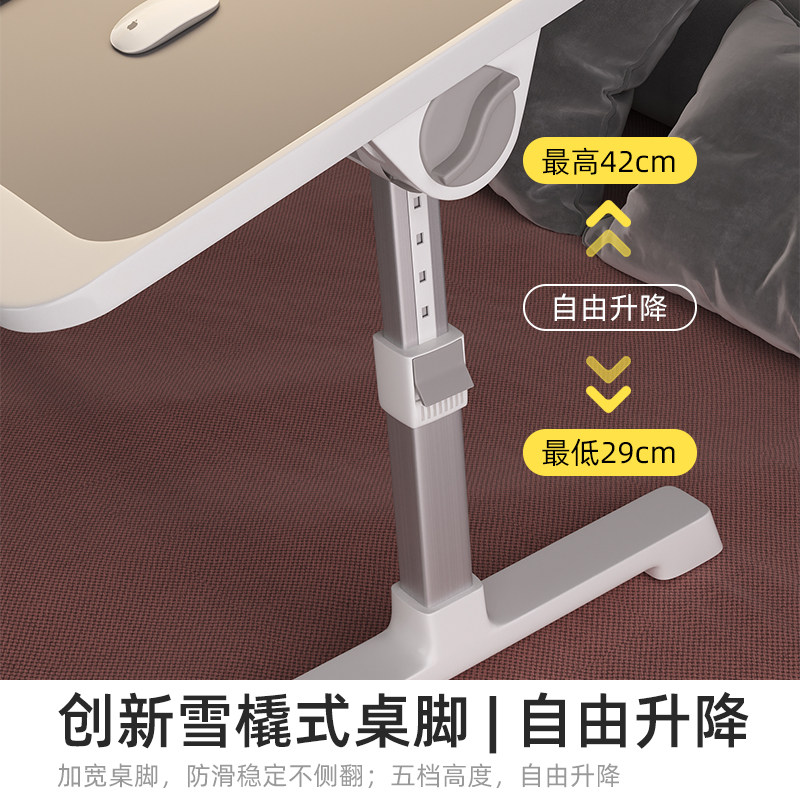 升降床上学生宿舍懒人可办公电脑桌 samedream家具电脑桌