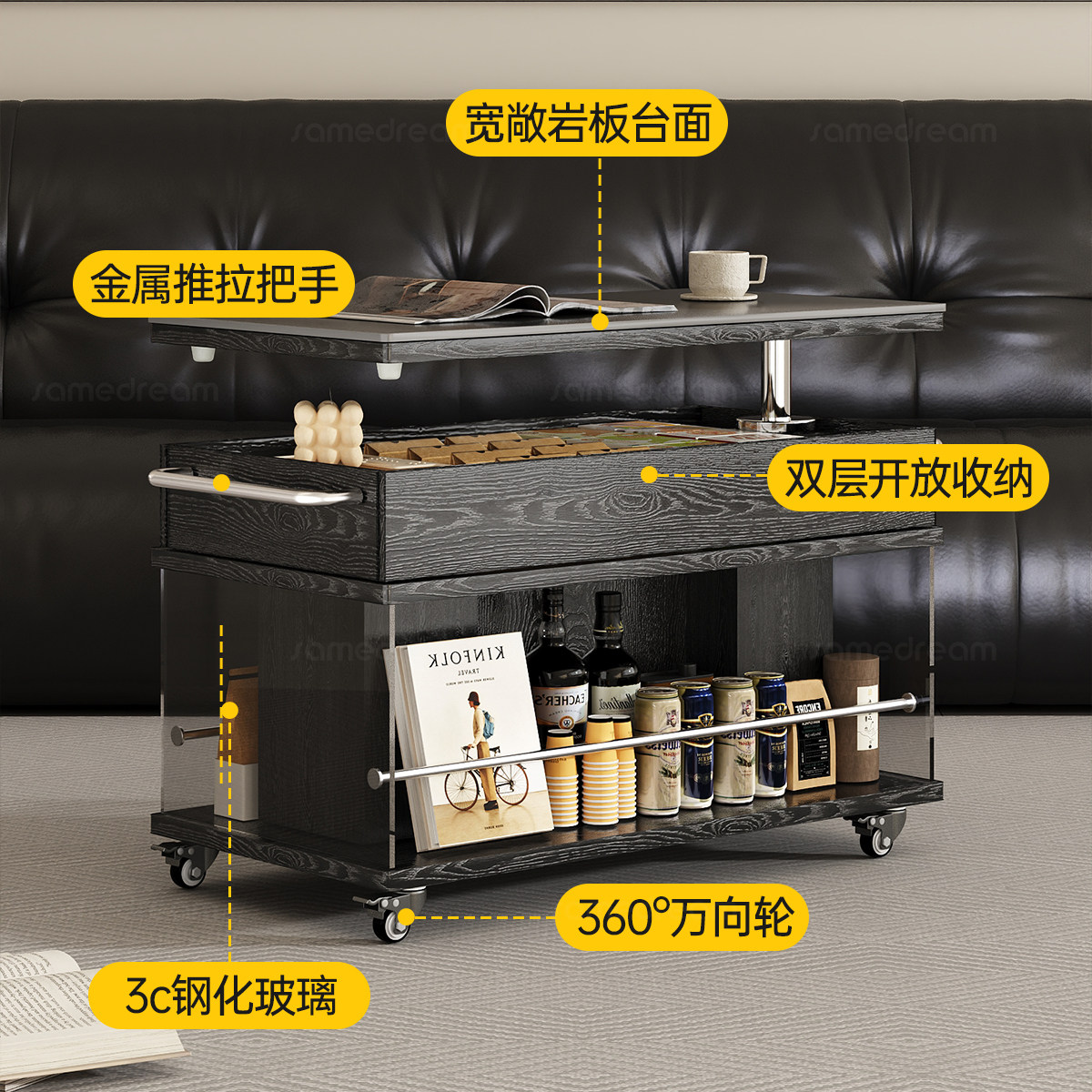 移动边几小户型沙发边柜升降茶几客厅家用折叠茶台桌子置物小推车,淘宝优惠券,粉丝福利购,淘宝优惠卷