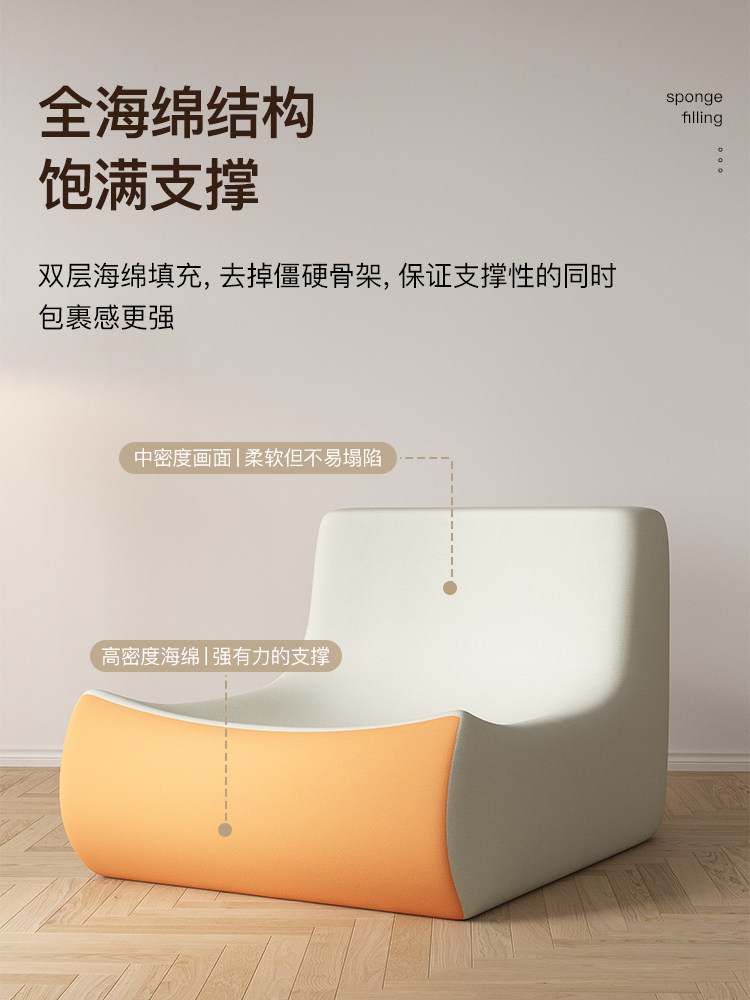  samedream家具懒人沙发