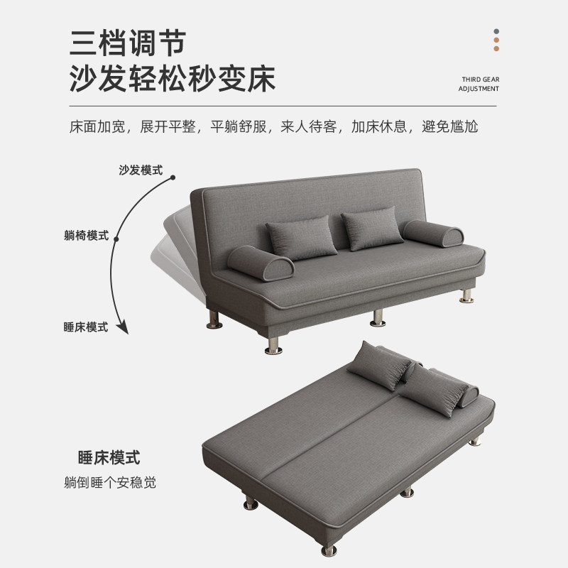  samedream家具布艺沙发