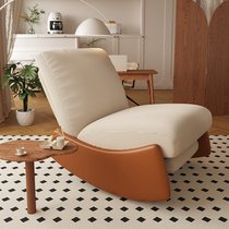 Sloth couch can lie in sleeping rocking chair autumn and winter reclining chair Adult adult balcony Home Leisure Living Room Bedroom