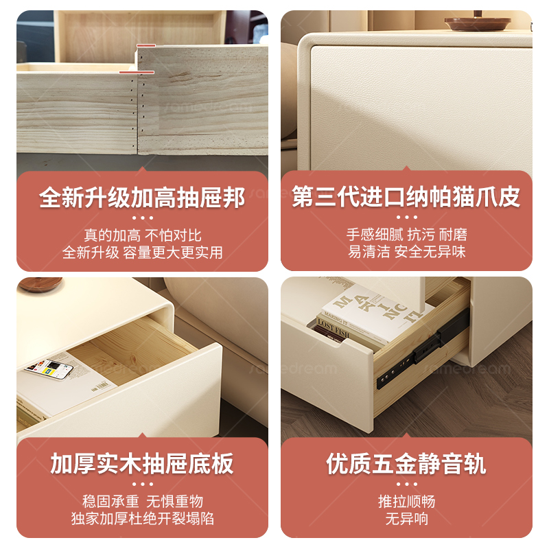 全实木床头柜小型简约现代2024新款床边柜奶油风轻奢高级感储物柜