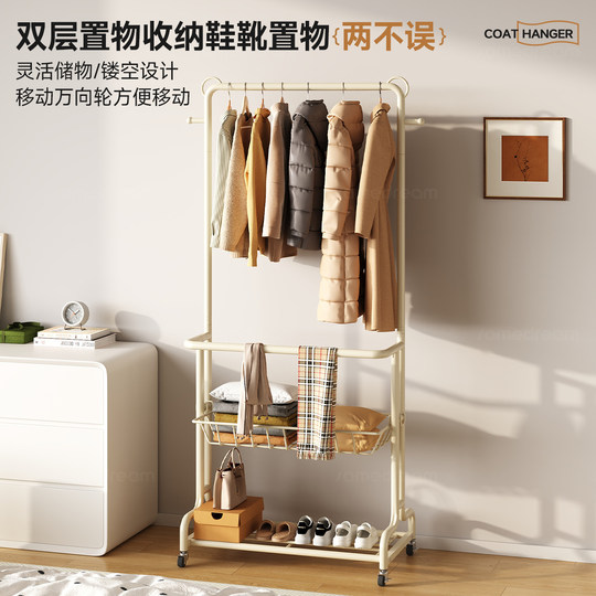 Напольная вешалка для одежды в спальне, вертикальная вешалка для одежды