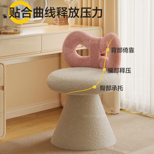 可旋转化妆凳轻奢梳妆台椅子女生卧室家用化妆椅网红蝴蝶结梳妆凳 - 图1