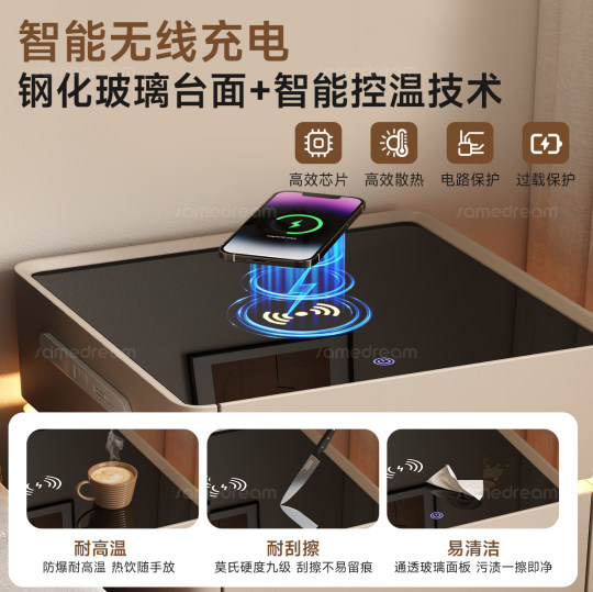 All steel combination lock safe all solid wood bedside table