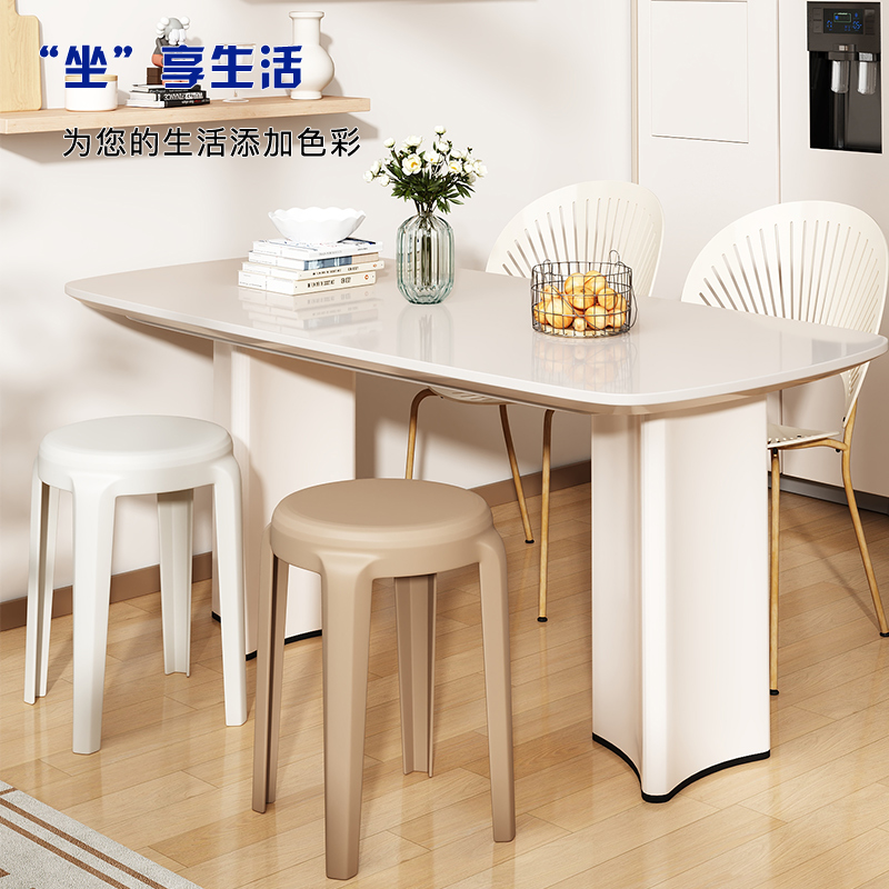 塑料凳子家用加厚可叠放圆凳现代简约客厅矮凳创意小板凳餐桌椅子 - 图0