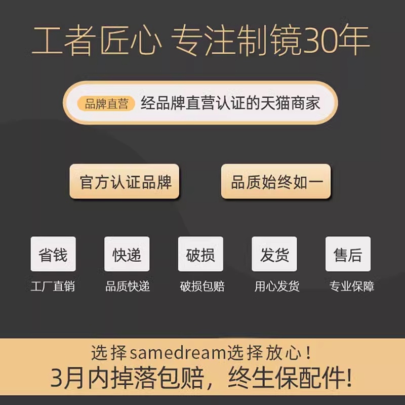 小熊穿衣镜家用壁挂式全身镜免打孔异形无框镜子挂墙试衣镜玄关镜 - 图3