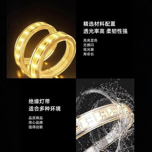 椭圆智能led化妆镜壁挂卧室梳妆台镜子挂墙式带灯发光异形梳妆镜 - 图2