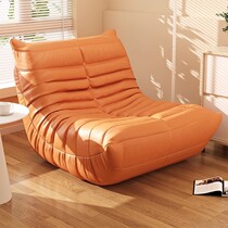 Gross Caterpillar Sloth Couch Can Lie Down Sleeping Bedroom Small Sofa Balcony Casual Living-room Single Deck Chair Small Family