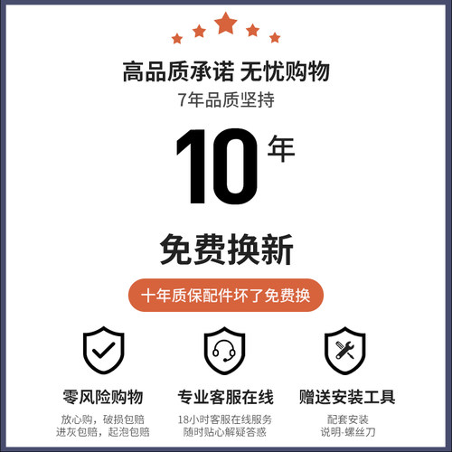三梦亚克力台式电脑增高架显示器支架办公工位桌面置物架收纳架子 - 图3