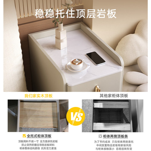 三梦极窄实木床头柜简约现代超窄小型床边柜轻奢高级感卧室小柜子 - 图2
