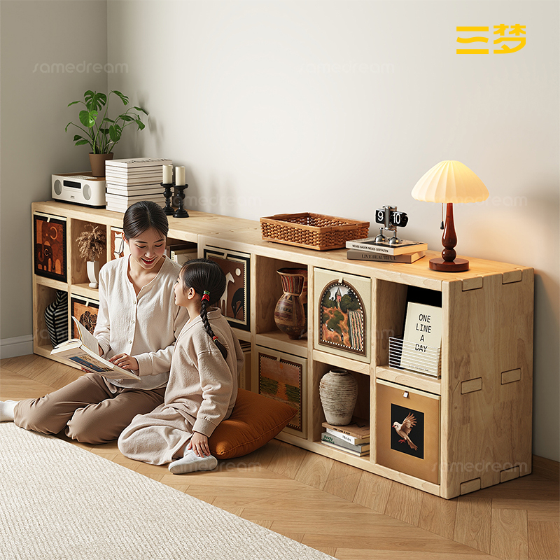 三梦书架落地置物架实木矮书柜幼儿园收纳组合格子柜客厅储物柜子 - 图0