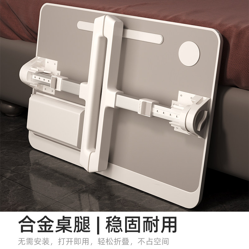 升降床上学生宿舍懒人可办公电脑桌 samedream家具电脑桌