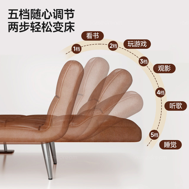 Sanmeng sofa bed foldable all-in-one telescopic bed