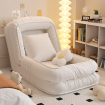 Human Dog Kennel can lie in bed Sleeping Folding Bed Balcony Bedroom Sloth Sofa Nets Red Foldable Deck Chair Sofa Bed