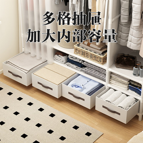 三梦衣柜卧室家用出租房用简易布衣柜小户型结实耐用防尘挂衣柜 - 图0