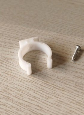 足浴盆管夹洗脚盆 脚盆排水管夹卡子管夹子管卡挂架 管子挂架挂钩