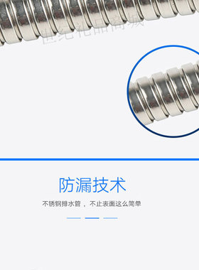金鼎佳 足浴盆器电动洗脚盆 不锈钢排水管 下水管 放水管子 配件