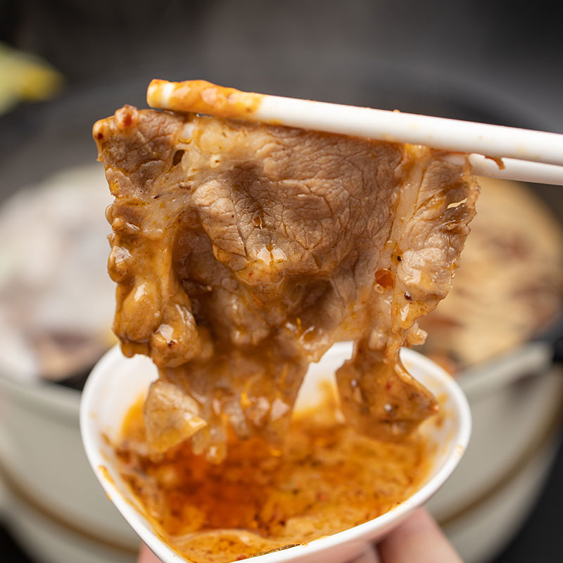 大庄园 原切肥牛片火锅牛肉片家庭火锅牛肉卷涮火锅食材200g