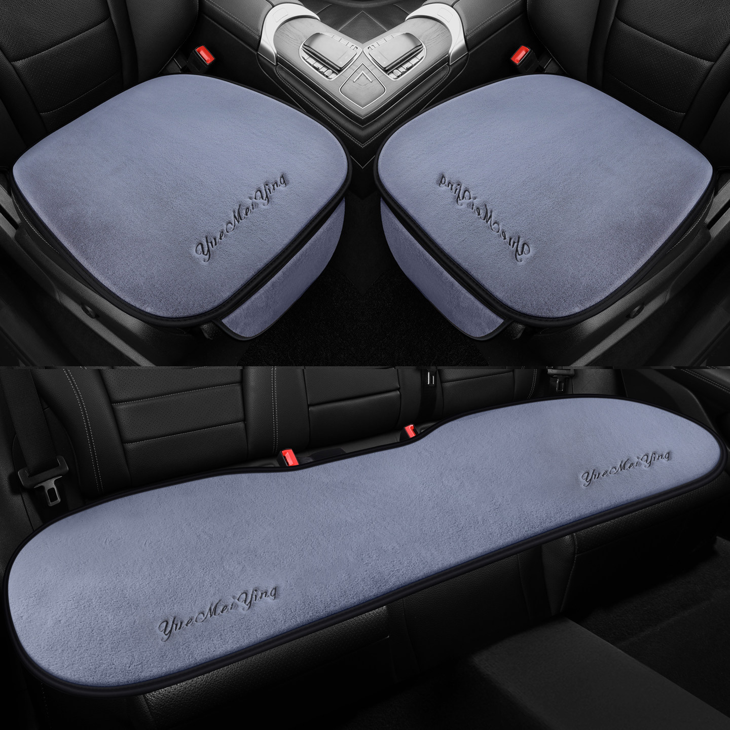 新款汽车坐垫单片冬季毛绒加厚保暖无靠背三件套四季通用后排座垫,淘宝优惠券,粉丝福利购,淘宝优惠卷