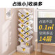 Bookshelf simple tree-shaped storage rack floor-standing study cabinet living room storage rack home multi-layer creative narrow bookcase