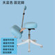 Jiaozilong learning chair children's home adjustable lift chair Japanese style correction sitting posture prevention hunchback computer kneeling chair