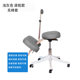 Jiaozilong learning chair children's home adjustable lift chair Japanese style correction sitting posture prevention hunchback computer kneeling chair