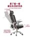 Office chair, reclining, comfortable, sedentary computer chair, ergonomic chair, bedroom student study chair, dormitory e-sports chair