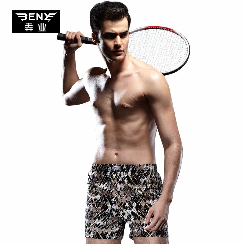 [84元2件]犇业新疆棉花短裤夏阿罗裤纯棉四角内裤睡裤沙滩裤TB005,淘宝优惠券,粉丝福利购,淘宝优惠卷