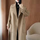 High-end double-sided wool coat for women, loose and slimming