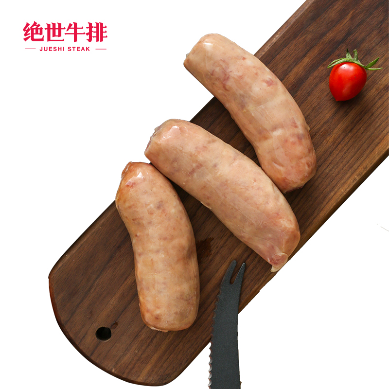 绝世食品旗舰店绝世原味火山石烤肠地道肠台式肉肠热狗香肠烧烤脆皮肠2斤批发0