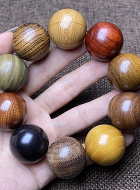 严选多宝珠佛珠手串男女手链小叶紫檀金丝楠木黄花梨崖柏木黑檀木