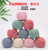 Пельмени веревочные пакеты из рисовой хлопковой линии коричневая суб -ликовая упаковка