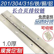 304 Stainless Steel Long Hinge Row Hinge Strip Row Stranded Page Foldout Piano Hinged Thin Leaf Loose Leaf 1 0mm