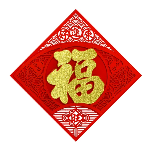 Стерео -блокновая дверная наклейка высокая -громкая бархатная ткань мессенджера, золотая полой дверь ширина новогоднего новогоднего офиса