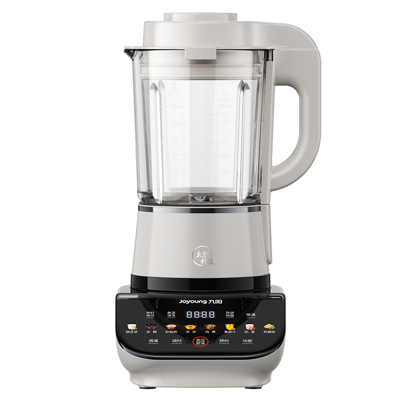 九阳新款破壁机家用多功能加热豆浆 九阳博诺思破壁机