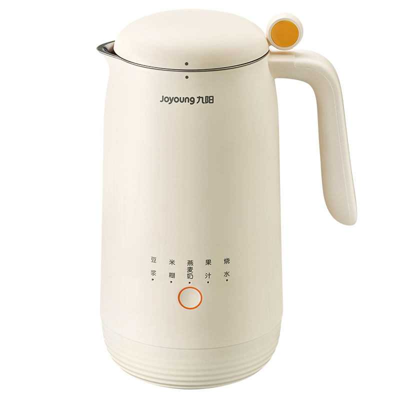 九阳小型迷你家用全自动破壁豆浆机 九阳博诺思豆浆机
