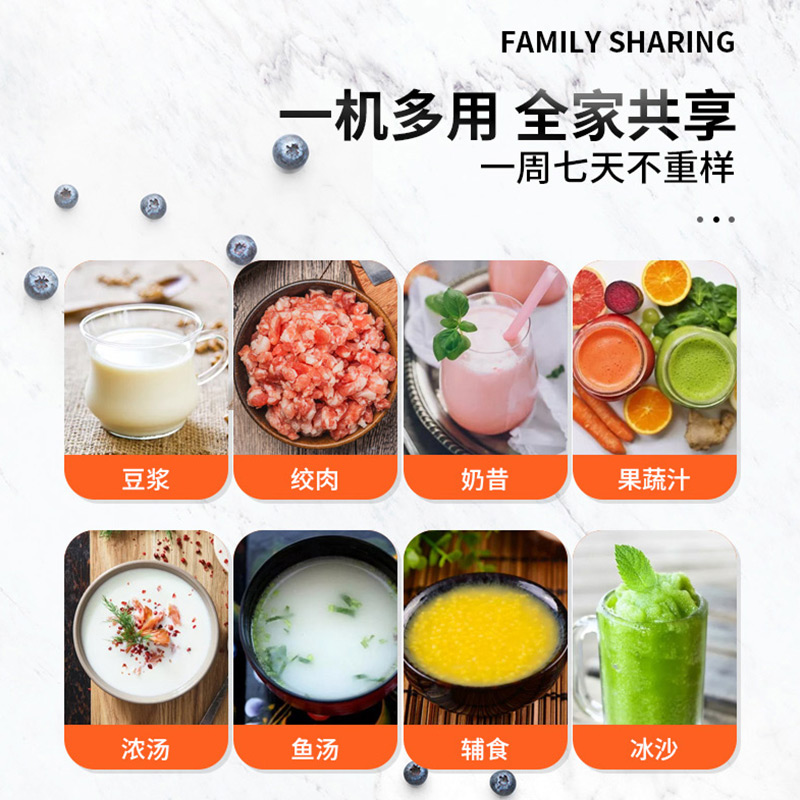 九阳博诺思专卖店九阳真空破壁料理机Y930家用加热全自动多功能小型正品1