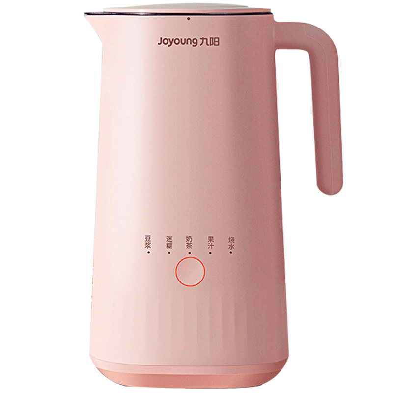 九阳迷你家用小型全自动破壁豆浆机 九阳博诺思豆浆机